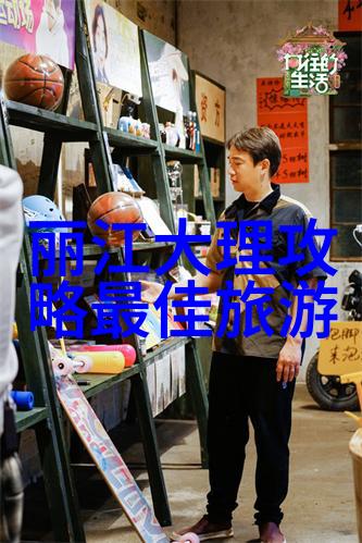 骑行自由探索女性自行车运动的多重益处