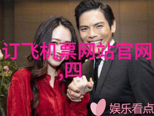 大班萝卜蹲教学实录促进孩子们的团队合作能力