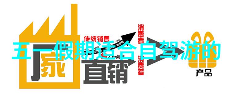 公认最好省力自行车无需大力轻松骑行的秘诀