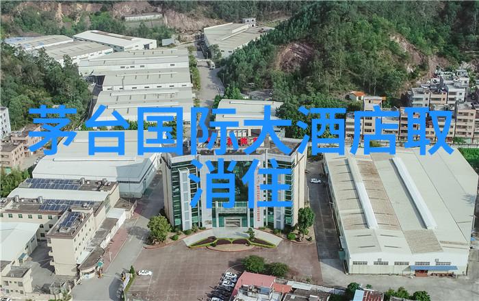 绣球绽放春意盎然春季绍兴自驾游必去景点