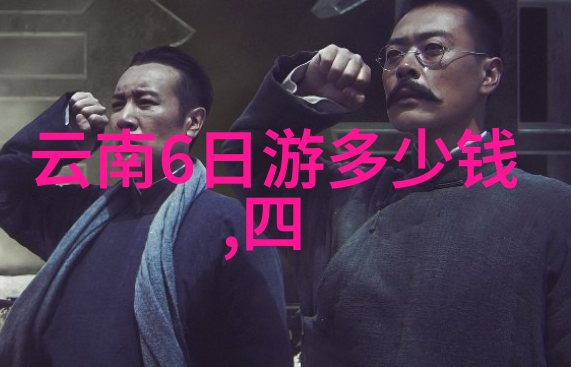 新春独行捷安特最新骑行伙伴的诱惑