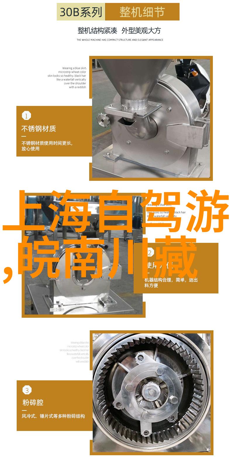 海外游客在华足迹哪个国家的旅行者最为踊跃