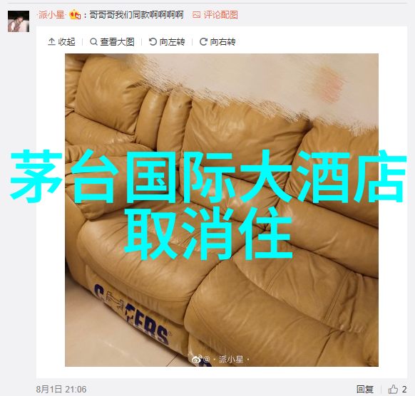 西安探秘儿童乐园与历史名胜的双重征程