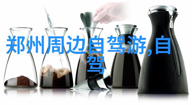 儿童拓展训练项目全览探索创意技能与冒险