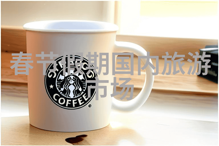 公路骑行之选寻找理想的自行车型号