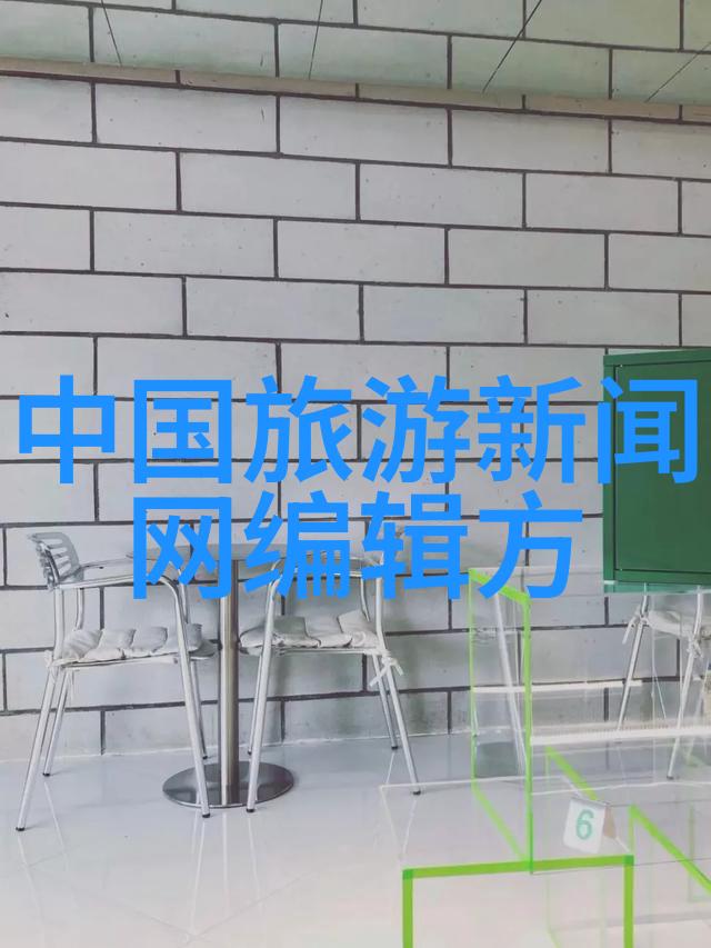 中国旅游景点百强榜揭秘最受欢迎的目的地