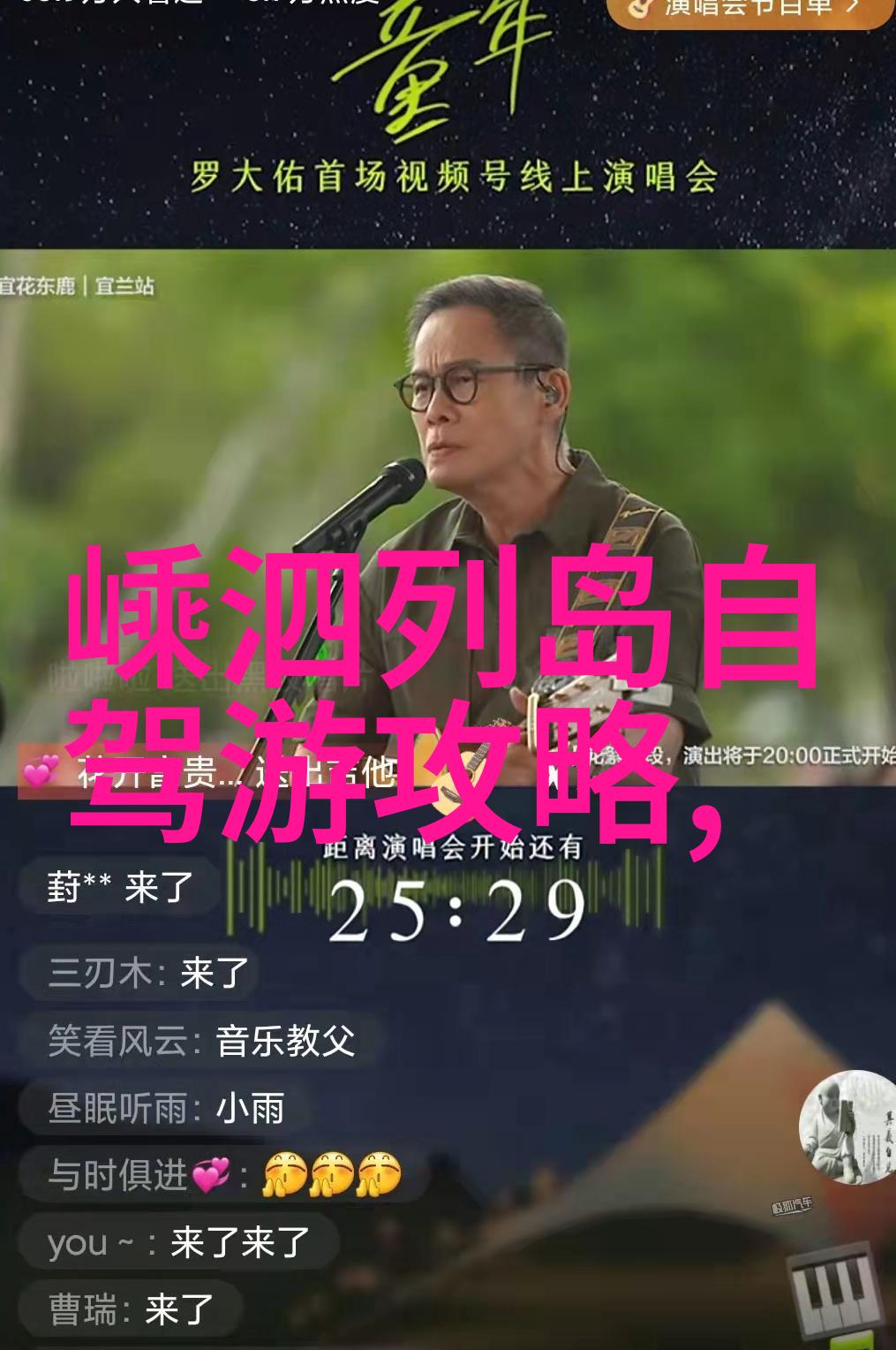 泰国风情探索曼谷到普吉的美丽之旅
