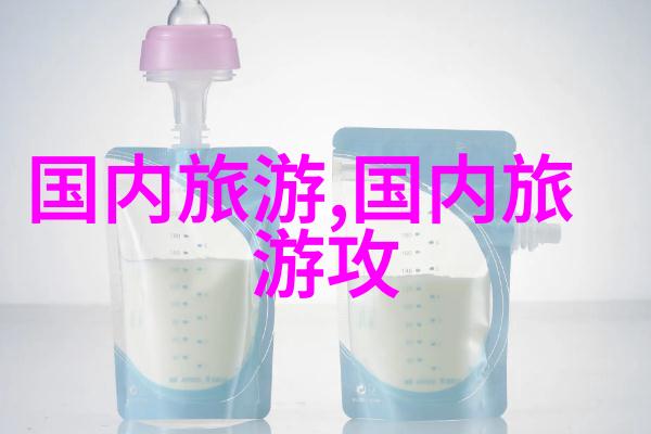最新一代航天旅游服务将开启新篇章吗