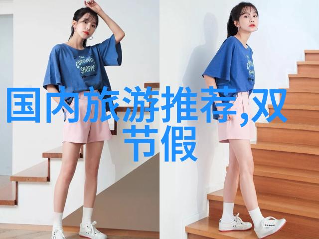 西游记歌曲穿越千年传唱永恒