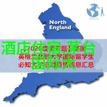 从地平线到笑脸我的荒岛求生游记