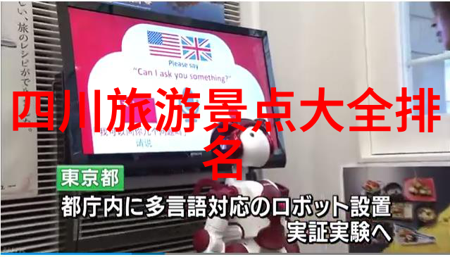 文化艺术的盛宴参观柳州博物馆