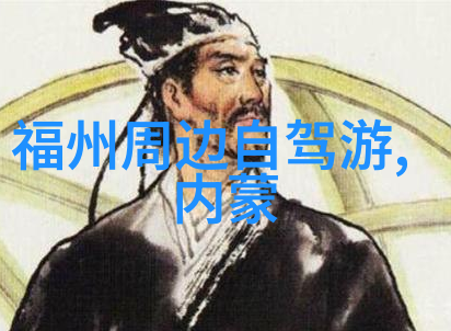 上海外滩附近便宜的小旅馆我在网上找到了这家超级省钱的客栈