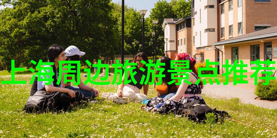雪乡旅游攻略探索冬日奇境的美丽秘密