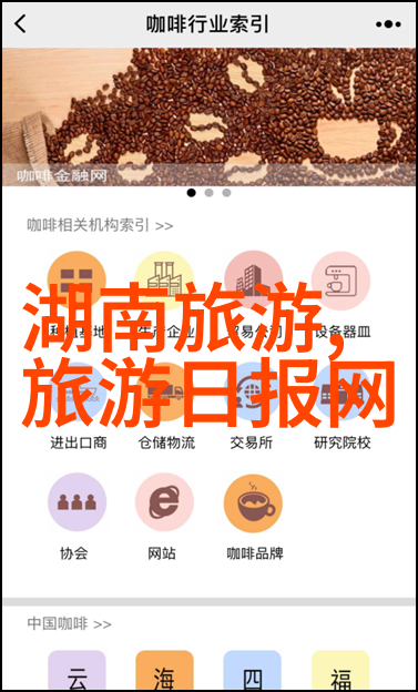 独自骑行的男生追逐风景寻找心灵的共鸣