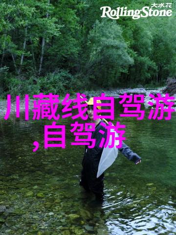 重庆美食大作战三大必吃之王