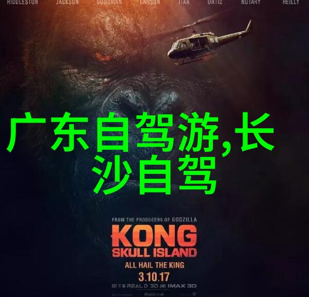 7 12岁儿童的团体游戏我们一起玩吧一场无忧无虑的儿时冒险