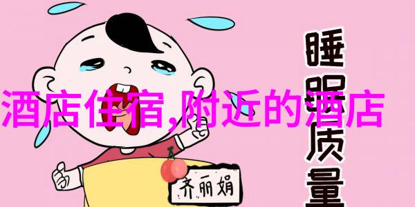 每天骑行30公里为什么不瘦咱还得再加把劲