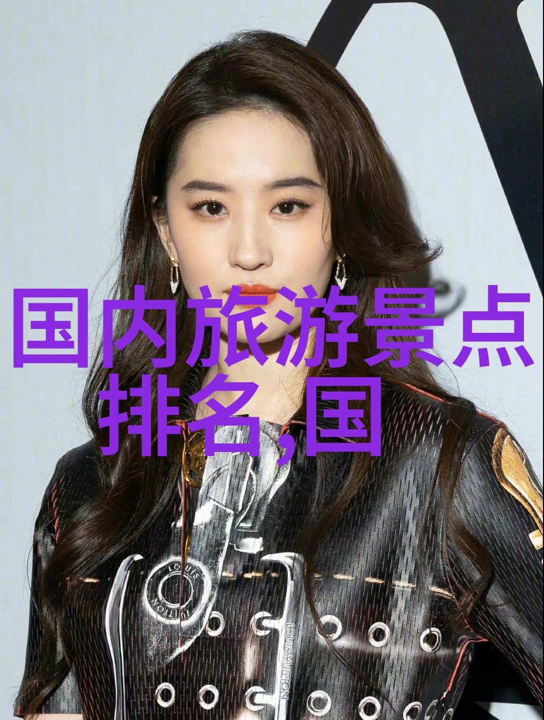 文化体验-weekend getaway 如何深入了解当地历史和传统艺术