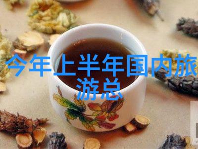 团队协作大冒险探索合作的乐趣与挑战