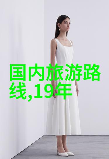 游记800字我和朋友们的荒岛奇遇