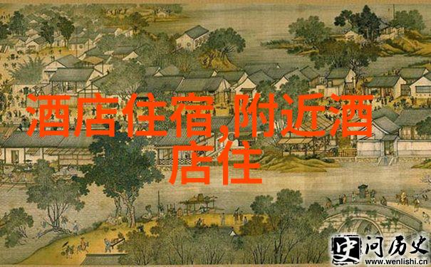 国内双节假期旅游人数激增达8.26亿全国人民放假出行潮