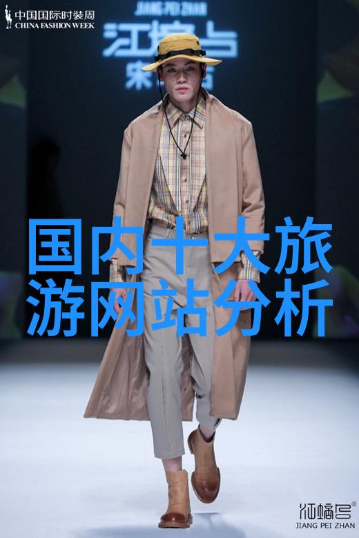 丽江古城游记我的时光长廊