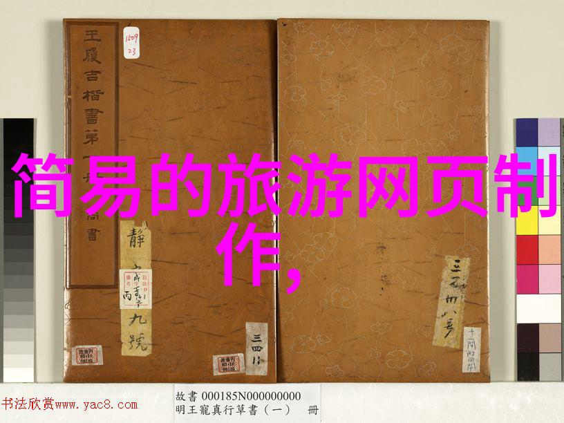 2023年春季出游指南最佳去处推荐