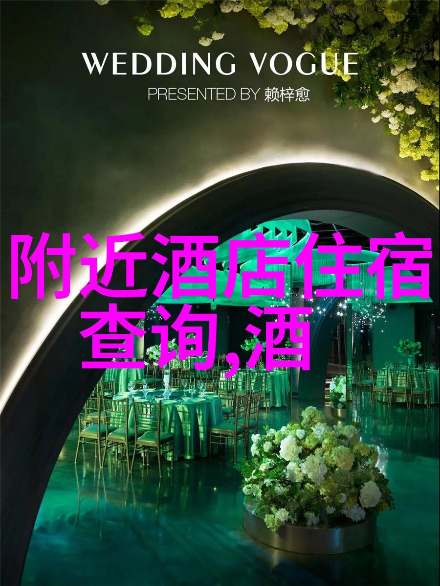 夏日毕业之旅探索热门景点的完美推荐