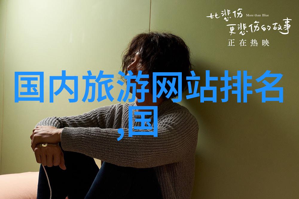 西部边陲的呼唤探索新疆自驾之旅