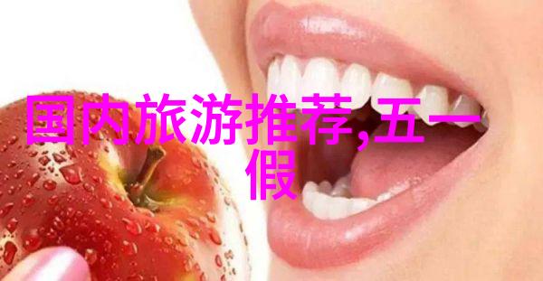成都五日游攻略详细安排探索锦城古韵享受四川美食