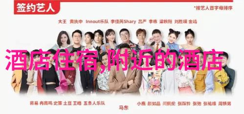 张家界旅游攻略自由行策略与景点选配研究