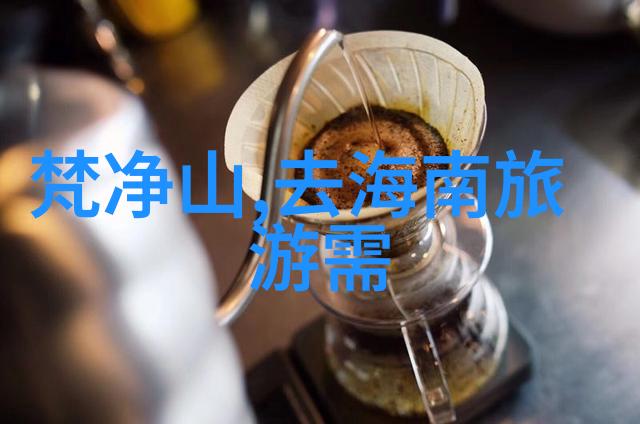 团建小游戏户外来玩转生存挑战吧