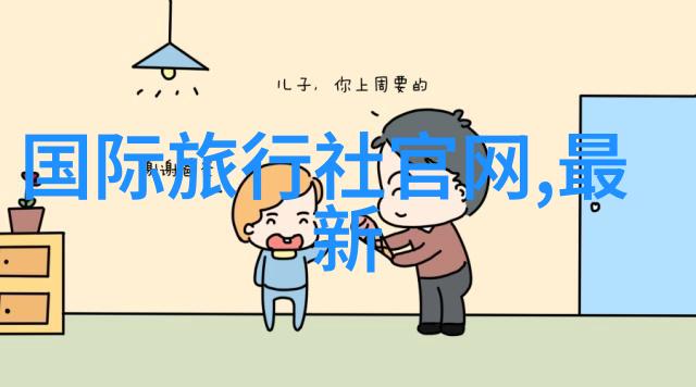 沿着东江水乡追逐福建美食与历史故事