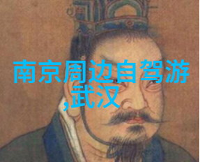 8月最美的旅行目的地夏日避暑胜地选哪个