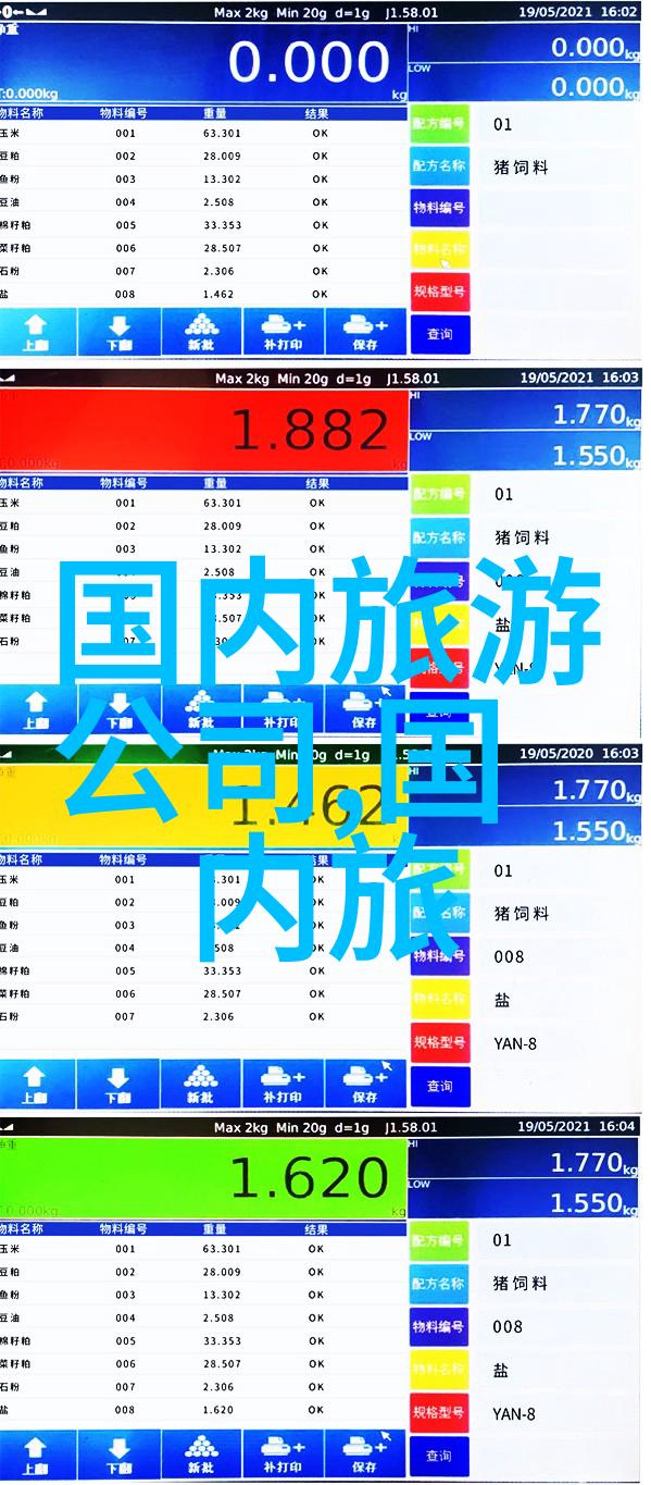 从呼和浩特到二连川跟随历史足迹走进内蒙古旧城区