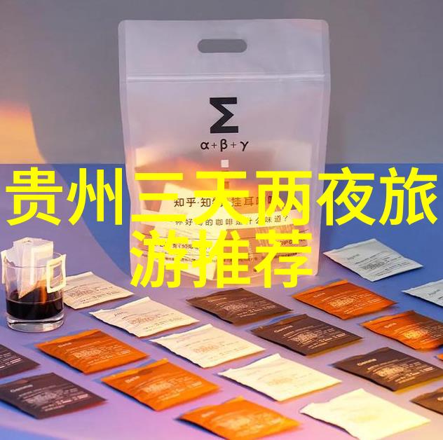深度探索深圳世界之窗游记笔记与实用攻略