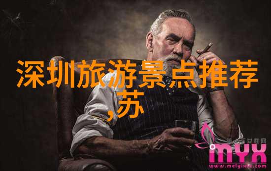 锐势越野穿越丙察察之旅东北雪乡最佳旅游时间仿佛踏上了一段奇遇