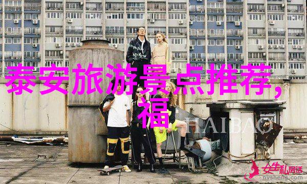一篇关于游记的作文我在大山脚下的惊喜冒险