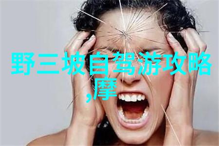 古北口镇的历史文化体验有哪些活动可以参与