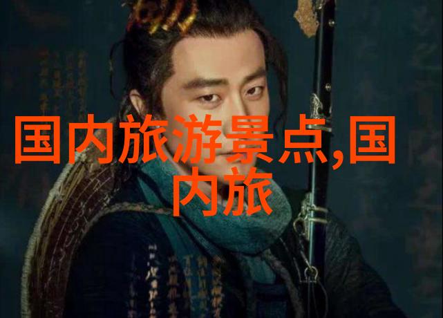 东京热影片下载日本AV界的火花与热情