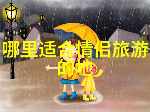 中原古都的怀抱探秘郑州周边的隐秘之地