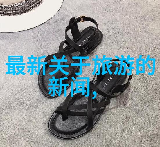 青海高原奇观探秘天蓝大理石的神秘面纱
