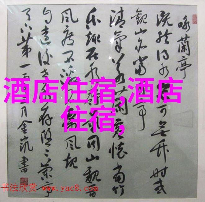 太原旅游必去十大景点推荐山西历史文化风情古城自然景观