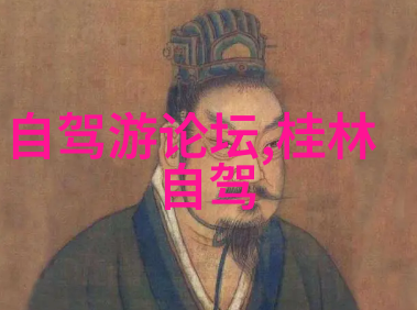 小康码头的秘密 杭州西湖边缘的小确幸