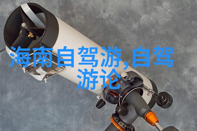 上海虹桥当代艺术馆