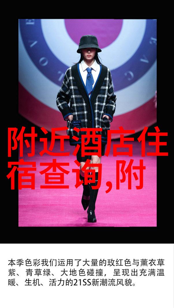 户外小游戏大全尽情享受自然之旅的乐趣