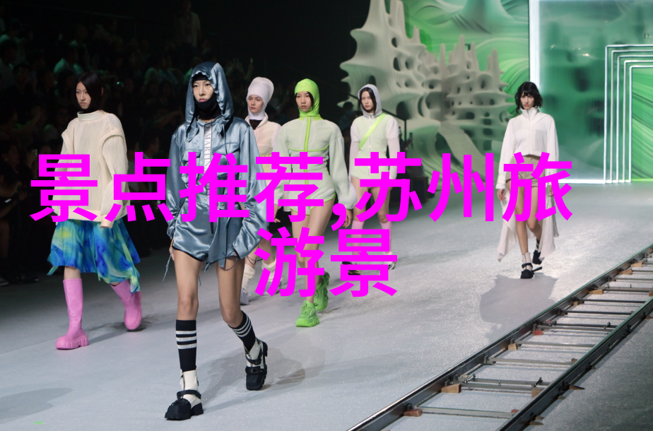 云南之旅双人行者指南与预算规划