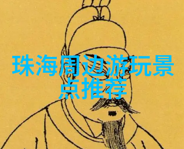 探索上海酒店宝藏寻找性价比高的住宿选择