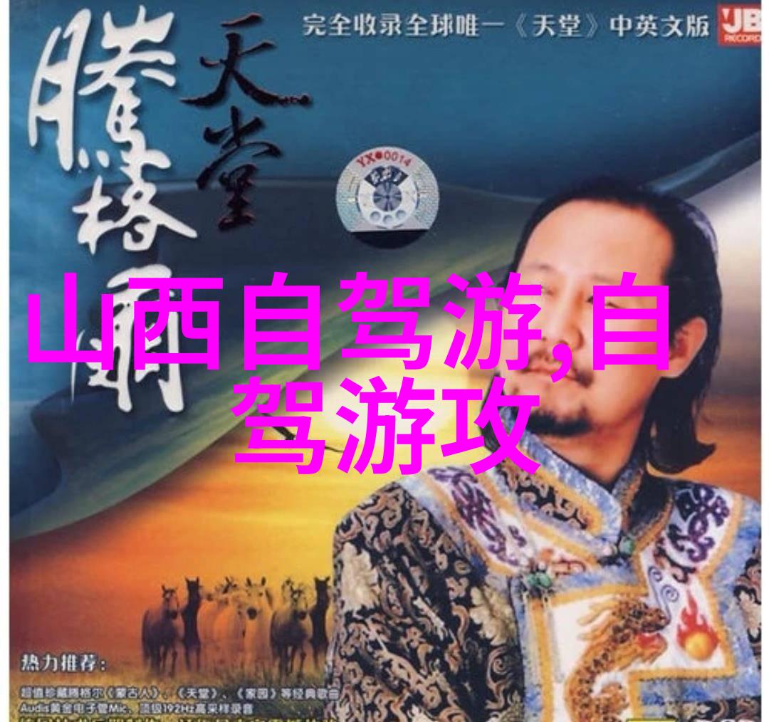 深圳旅游景点推荐我眼中的深圳最酷的游玩秘密地