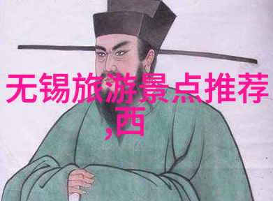 探索文字边界游记作文的无限可能